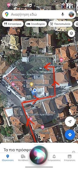 Guesthouse Simou With View 3 Bedrooms Arachova Zewnętrze zdjęcie